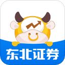 东北证券融e通ios版手机赚钱软件