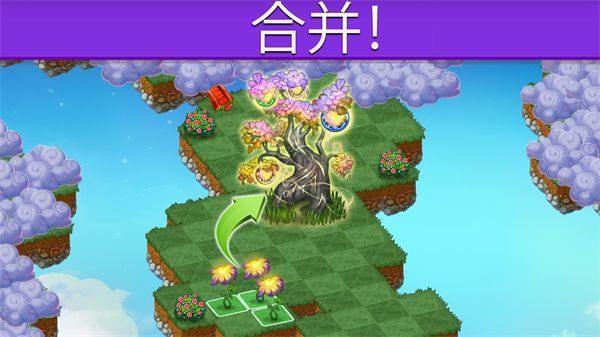 萌龙进化论国际版手机赚钱软件截图1