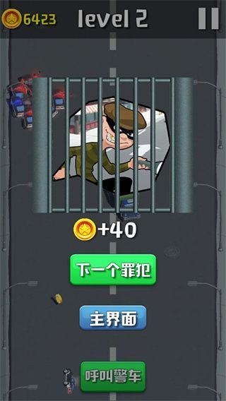 欢乐赛车大作战正版手机赚钱软件截图5