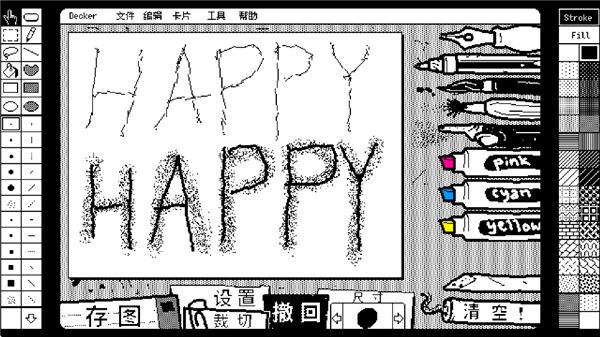 WigglePaint绘画软件手机赚钱软件截图2