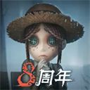 第五人格小米版手机赚钱软件