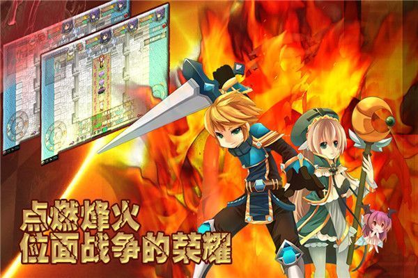 异世界OL官方正版手机赚钱软件截图5