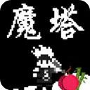 魔塔刘哥的冒险游戏手机赚钱软件