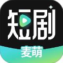 麦萌短剧苹果版手机赚钱软件