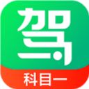 驾校一点通科目一考试题库手机赚钱软件