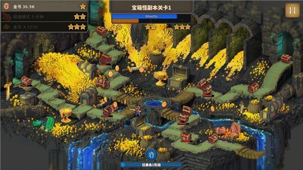 点阵Q塔防手游(Tap Defenders)手机赚钱软件截图5