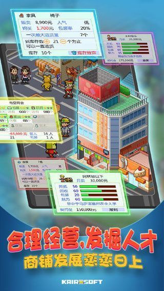青空挖掘公司官方版手机赚钱软件截图5