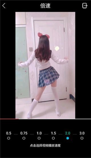 视频编辑宝app手机赚钱软件截图2