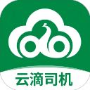 云滴出行网约车司机版手机赚钱软件
