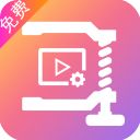 视频压缩app手机赚钱软件