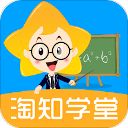 淘知学堂app手机赚钱软件