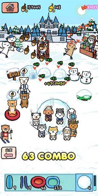 动物滑雪场中文最新版手机赚钱软件截图1