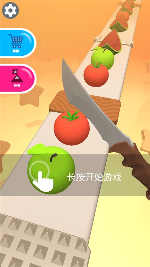 狂乱切水果中文版手机赚钱软件截图1