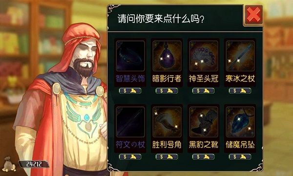 无限次元手游手机赚钱软件截图1