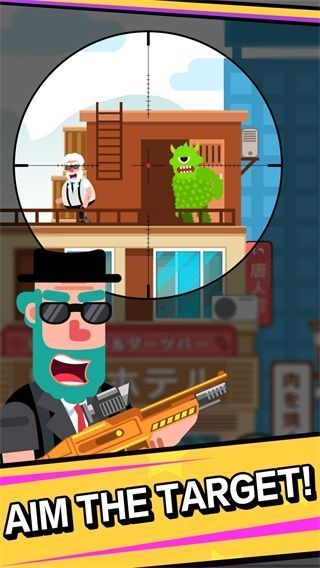 特工传奇官方版手机赚钱软件截图5