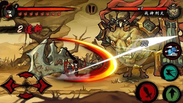 九黎正版手游手机赚钱软件截图2