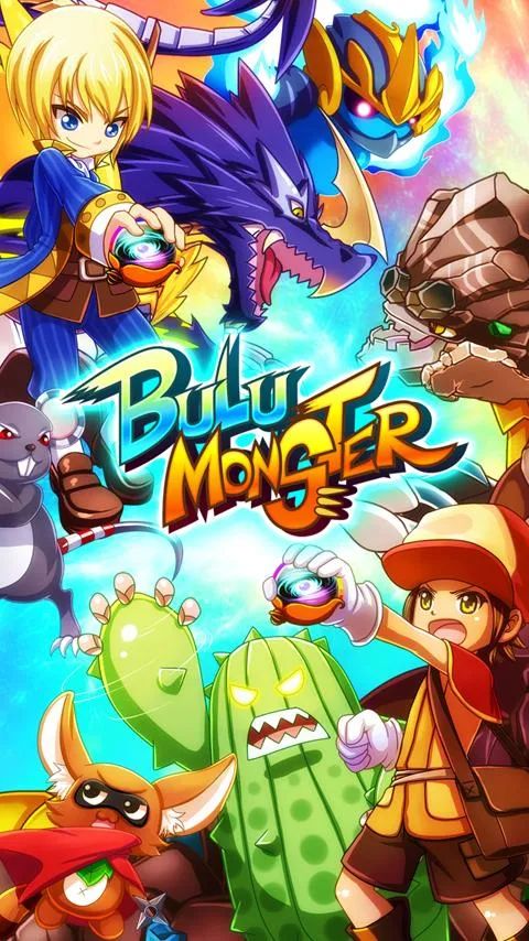 布鲁怪兽官方正版(Bulu Monster)手机赚钱软件截图4