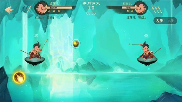 射手大作战手游手机赚钱软件截图5