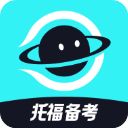 多次元托福app手机赚钱软件