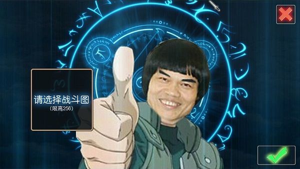 无限次元手游手机赚钱软件截图5