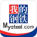 我的钢铁app手机赚钱软件