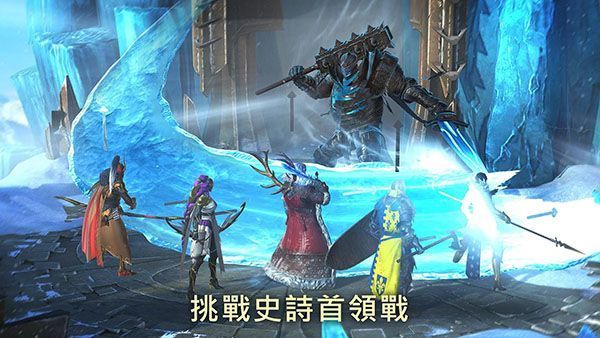 突袭暗影传说国际服手机赚钱软件截图1