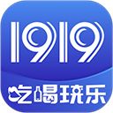 1919吃喝app手机赚钱软件