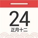 华夏万年历app手机赚钱软件