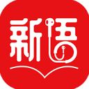 新语听书app手机赚钱软件