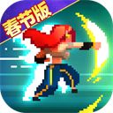 战魂铭人体验服手机赚钱软件