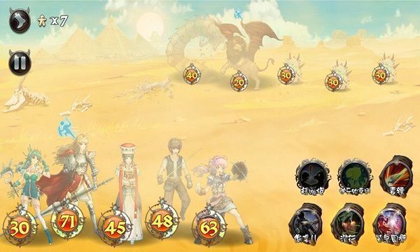 无限次元手游手机赚钱软件截图3