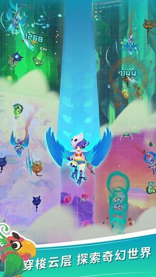 天空盗贼团手机版(Sky Bandit)手机赚钱软件截图1