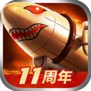 战警大国崛起无限绿币版手机赚钱软件