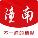 掌心潼南App手机赚钱软件