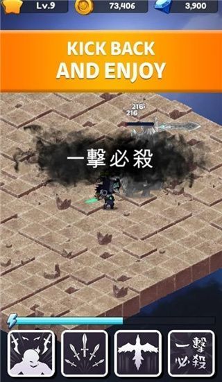 无赖养成官方版手机赚钱软件截图5