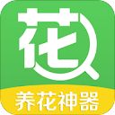 花百科app官方版手机赚钱软件