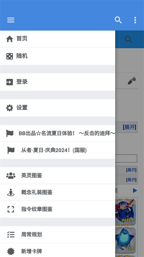 mooncell app手机赚钱软件截图1