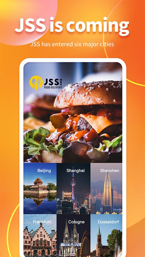 锦食送app手机赚钱软件截图5