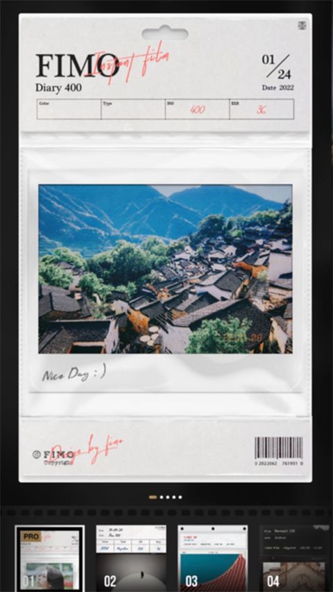 FIMO相机ios版手机赚钱软件截图2