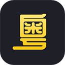 港剧粤语学习手机赚钱软件