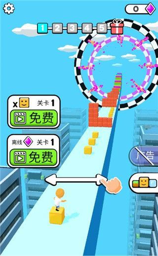 魔方一起浪官方版手机赚钱软件截图1