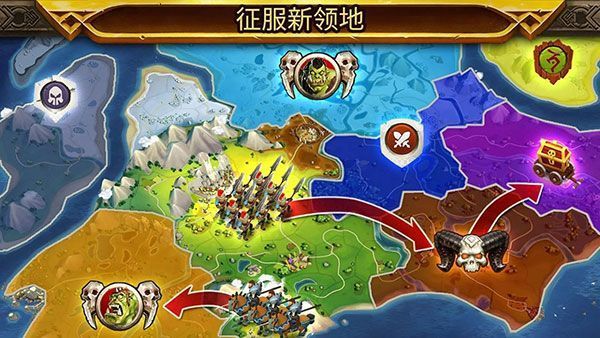 皇家军阀(Warlords)手机赚钱软件截图5