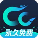 CC加速器官方版手机赚钱软件