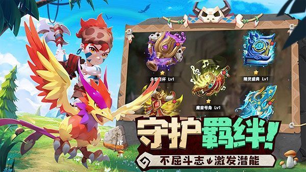 狂点妖妖灵官方版手机赚钱软件截图3