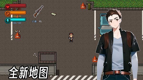 生存边缘3官方版手机赚钱软件截图1