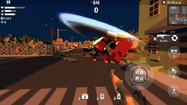 枪手射击之王手机赚钱软件截图2