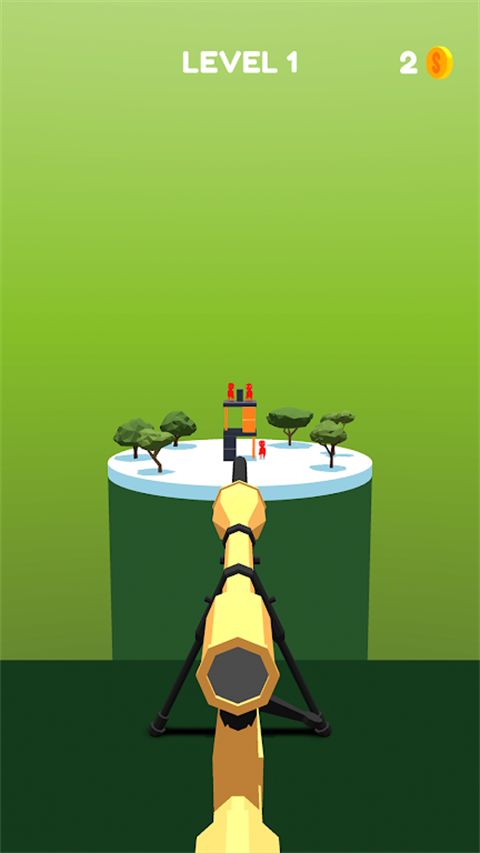 超级狙击手最新版(Super Sniper)手机赚钱软件截图1