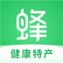 蜂狂购app手机赚钱软件