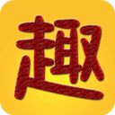 趣趣英语app手机赚钱软件