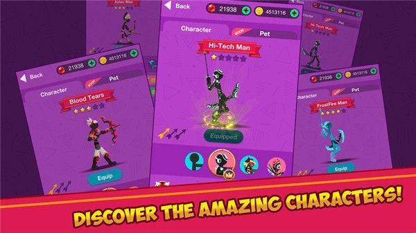 火柴人史诗弓箭手官方版(Stickman Epic Archer)手机赚钱软件截图5